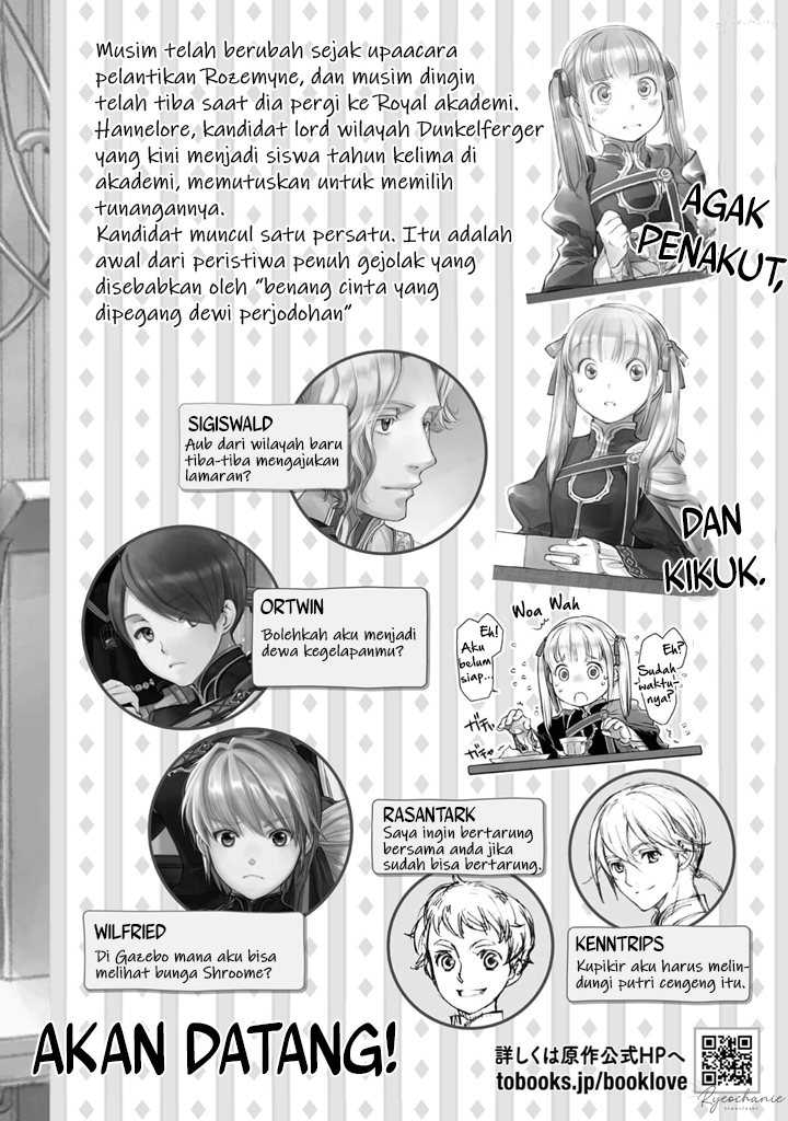Honzuki no Gekokujou Part 4 Chapter 36.5 Gambar 9