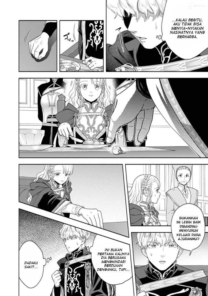 Komik Honzuki no Gekokujou Part 4 - Chapter Chapter 36 - Halaman 11