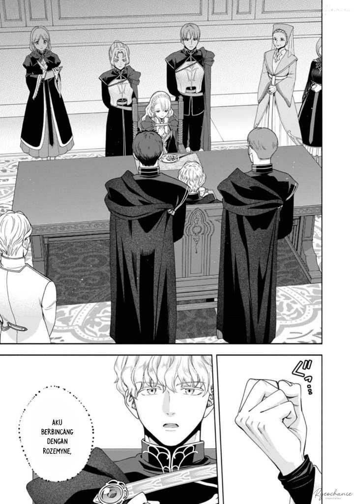 Komik Honzuki no Gekokujou Part 4 - Chapter Chapter 36 - Halaman 12