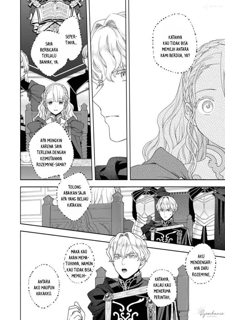 Komik Honzuki no Gekokujou Part 4 - Chapter Chapter 36 - Halaman 13