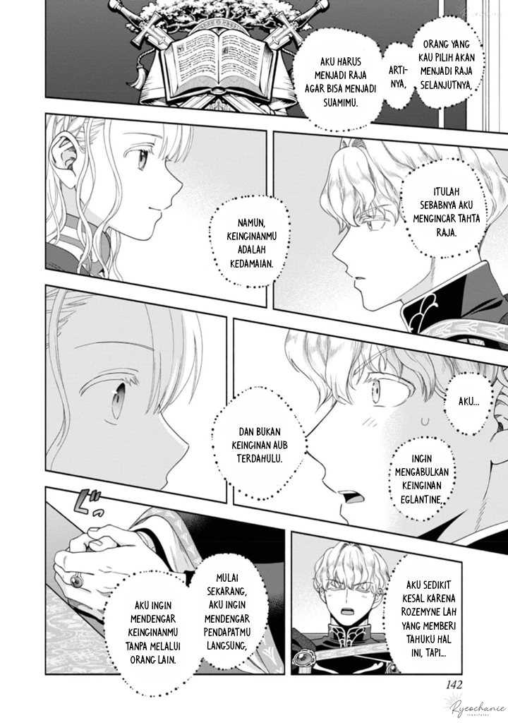 Komik Honzuki no Gekokujou Part 4 - Chapter Chapter 36 - Halaman 15