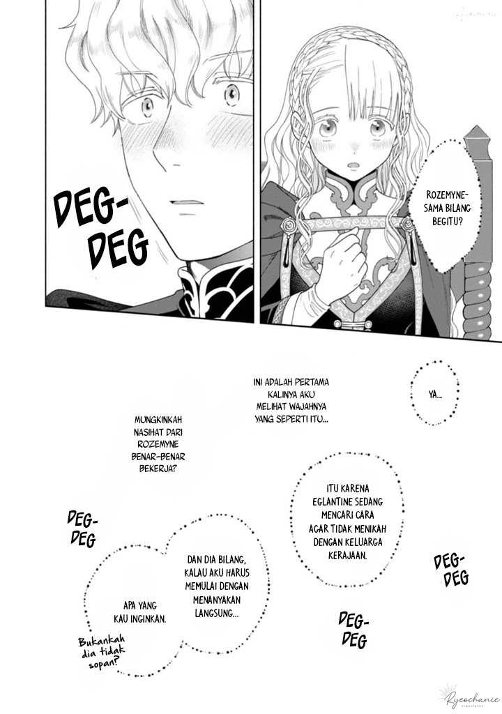 Komik Honzuki no Gekokujou Part 4 - Chapter Chapter 36 - Halaman 21