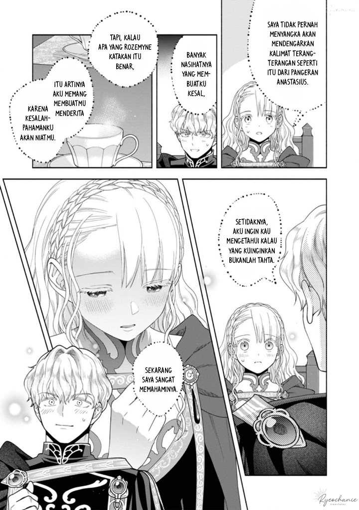 Komik Honzuki no Gekokujou Part 4 - Chapter Chapter 36 - Halaman 22