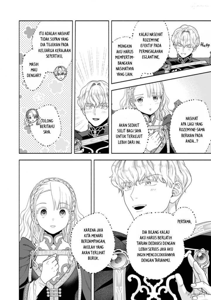 Komik Honzuki no Gekokujou Part 4 - Chapter Chapter 36 - Halaman 23