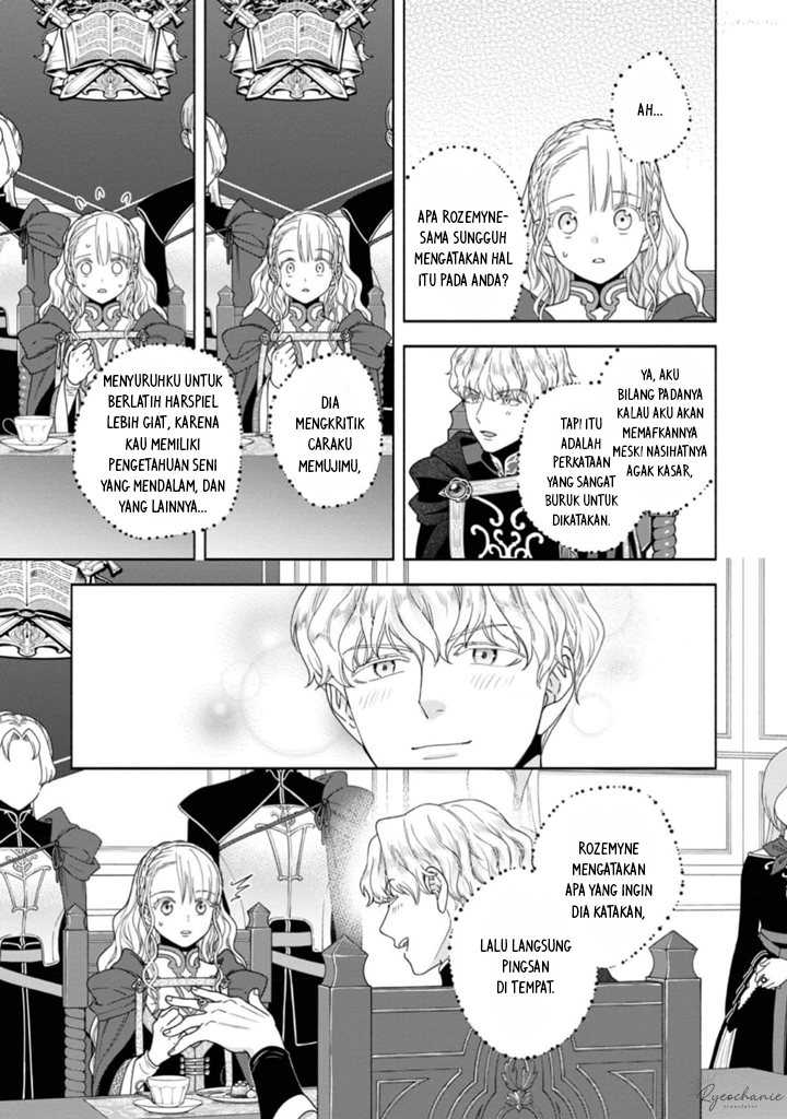 Komik Honzuki no Gekokujou Part 4 - Chapter Chapter 36 - Halaman 24