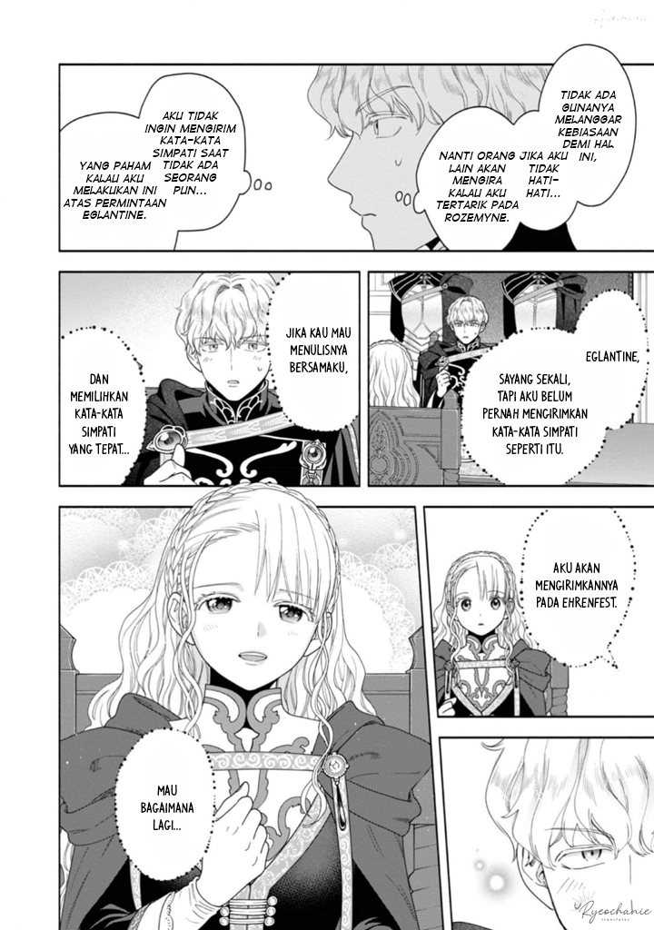 Komik Honzuki no Gekokujou Part 4 - Chapter Chapter 36 - Halaman 27