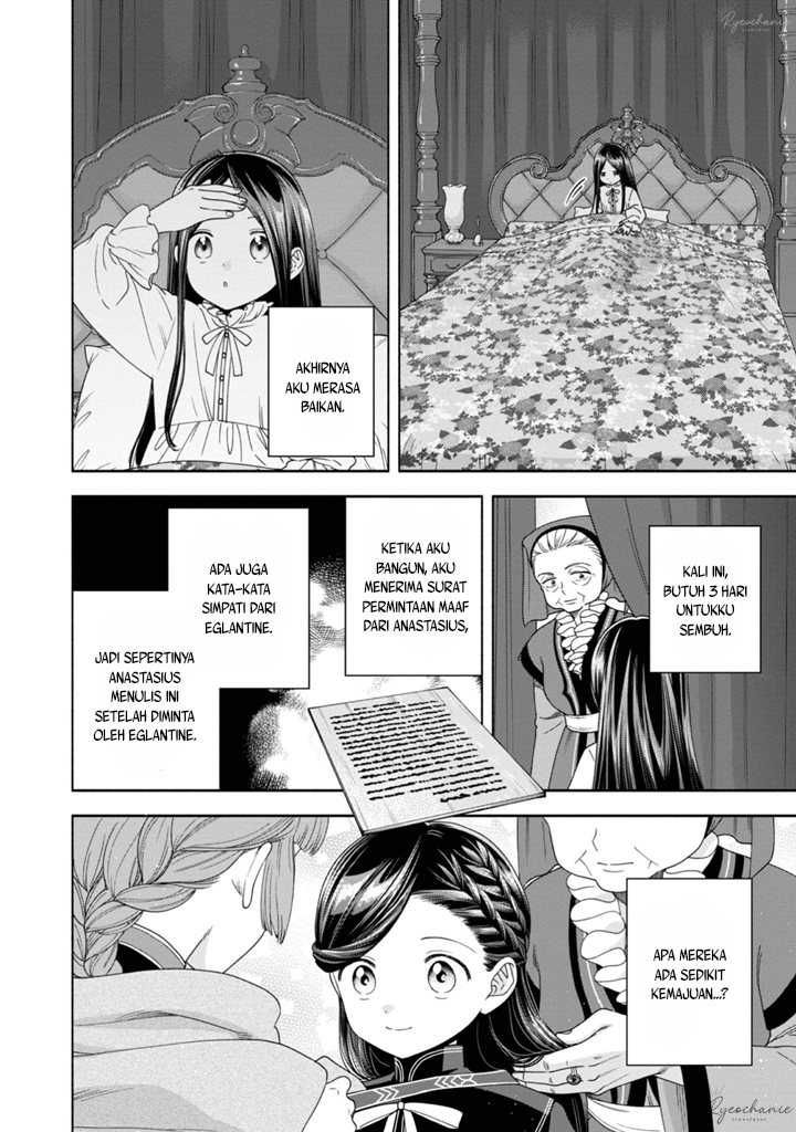 Komik Honzuki no Gekokujou Part 4 - Chapter Chapter 36 - Halaman 31