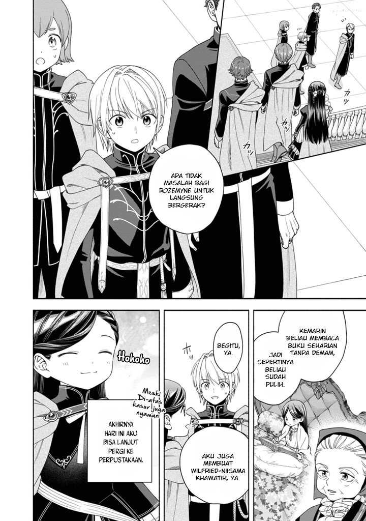 Komik Honzuki no Gekokujou Part 4 - Chapter Chapter 36 - Halaman 33