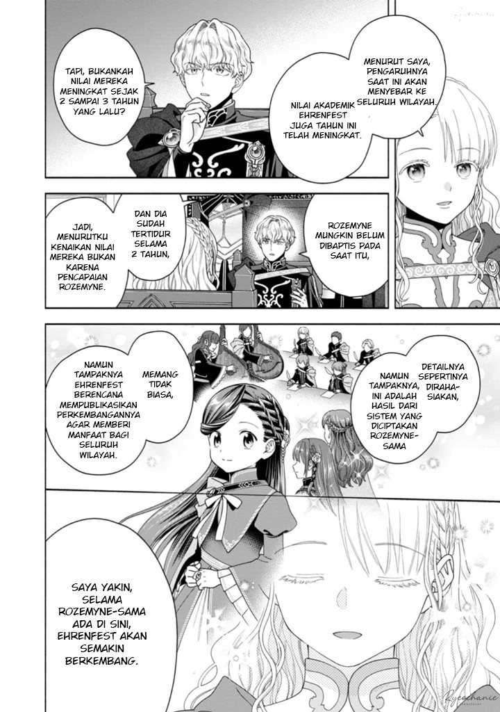 Komik Honzuki no Gekokujou Part 4 - Chapter Chapter 36 - Halaman 9