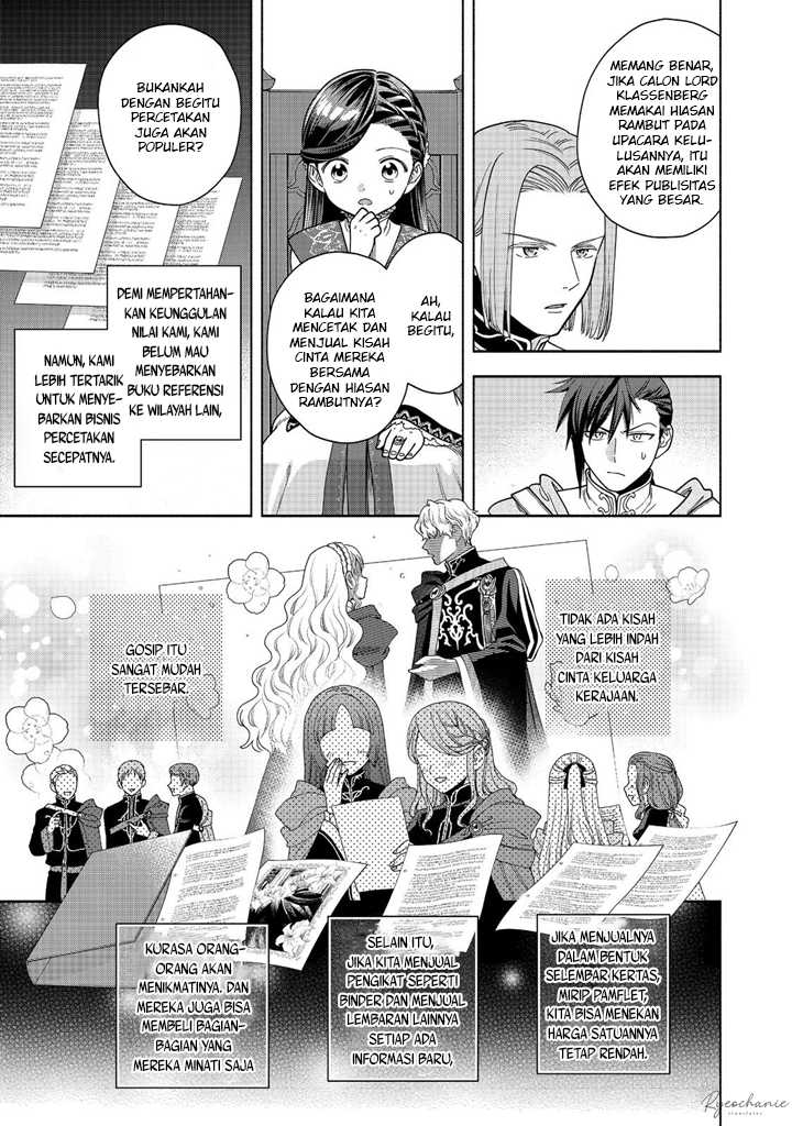 Honzuki no Gekokujou Part 4 Chapter 38 Gambar 16