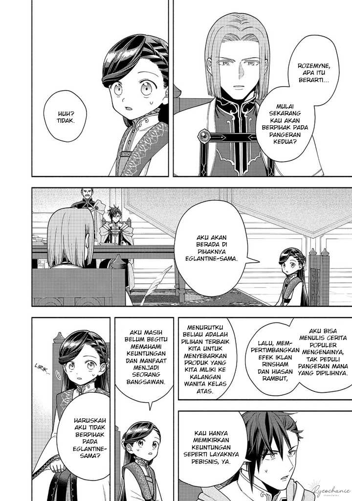 Honzuki no Gekokujou Part 4 Chapter 38 Gambar 17