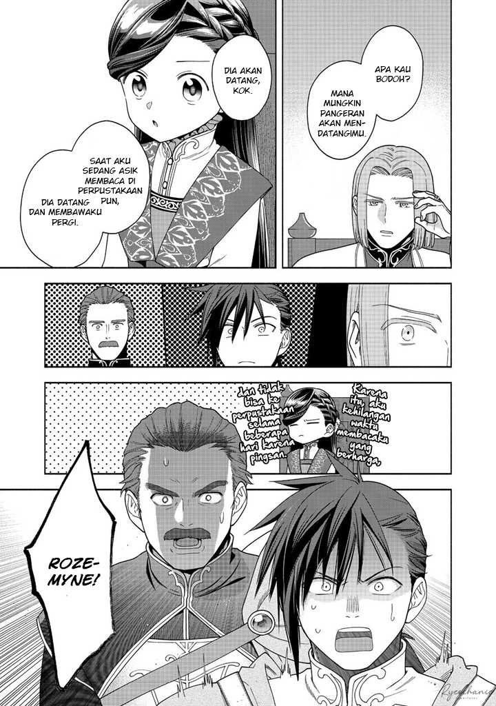 Honzuki no Gekokujou Part 4 Chapter 38 Gambar 8