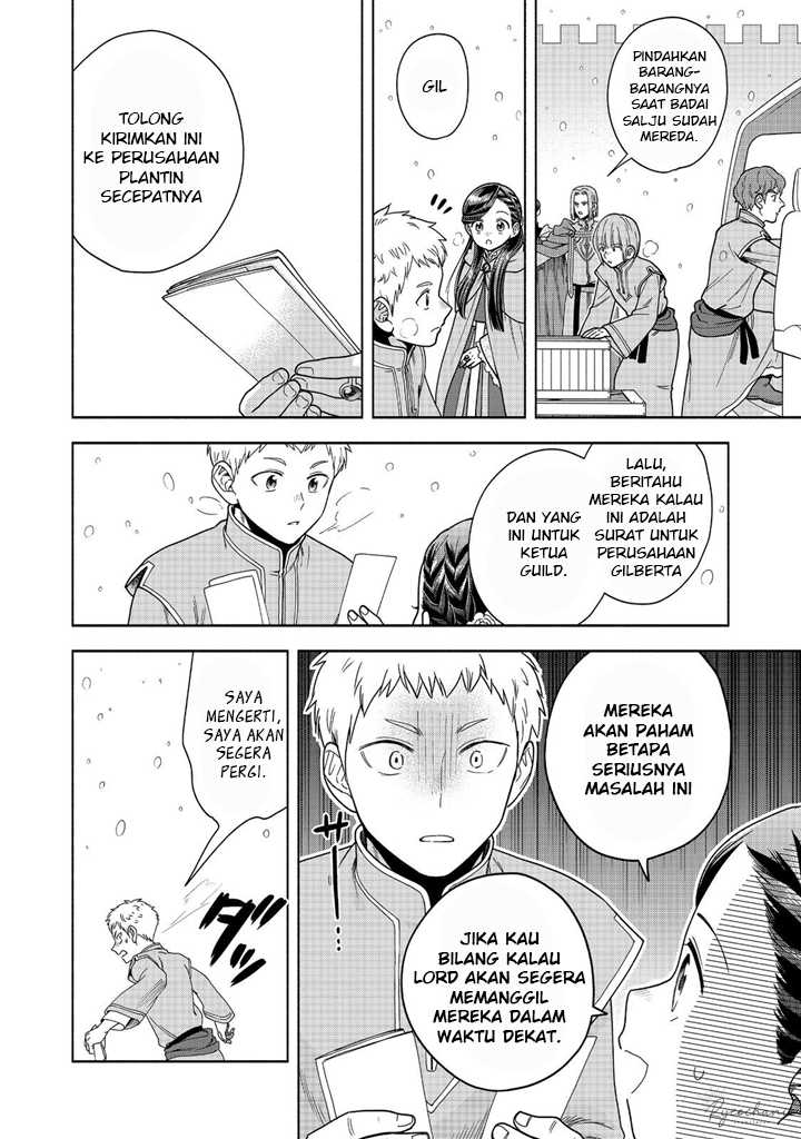 Honzuki no Gekokujou Part 4 Chapter 39 Gambar 15