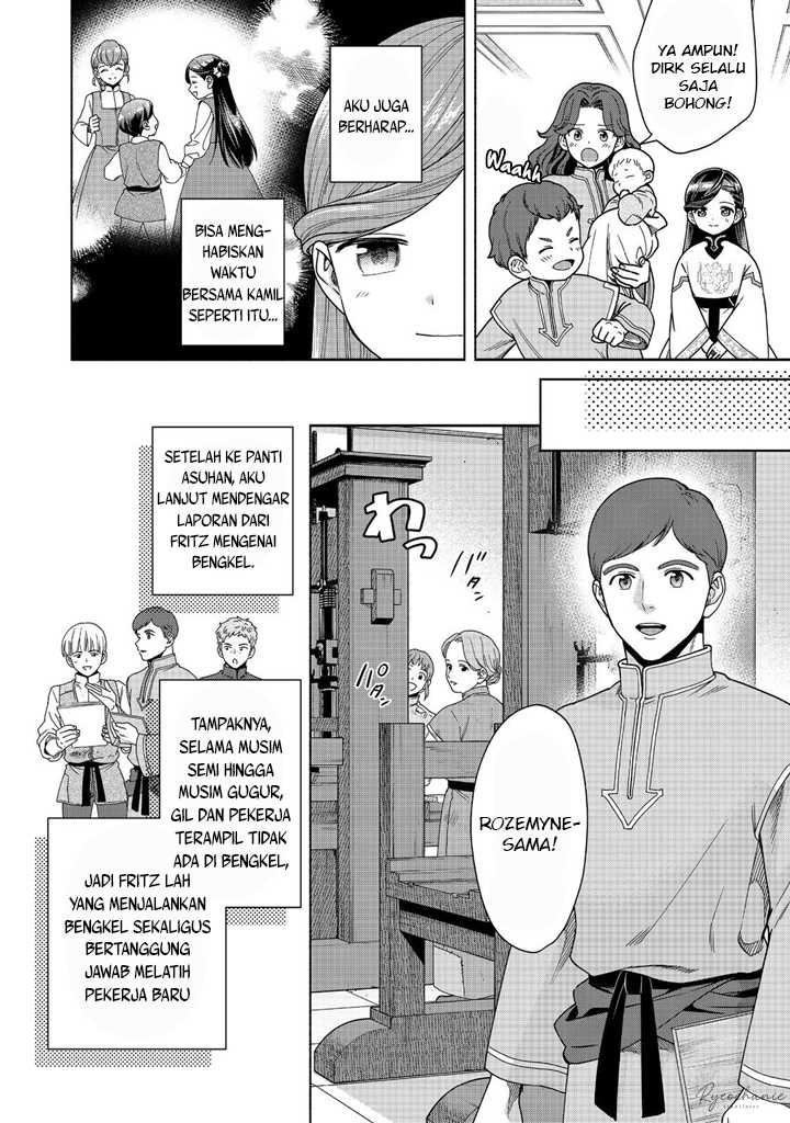 Honzuki no Gekokujou Part 4 Chapter 39 Gambar 21