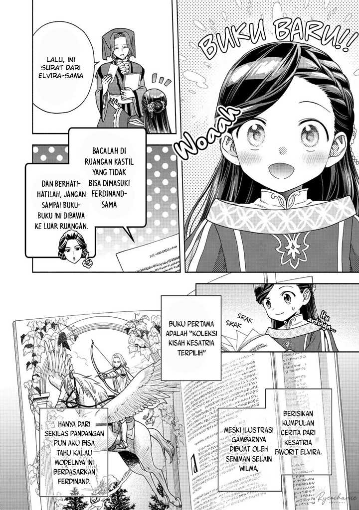 Honzuki no Gekokujou Part 4 Chapter 39 Gambar 3