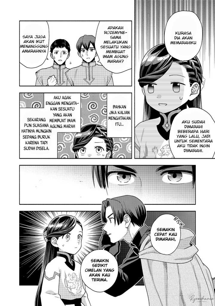 Honzuki no Gekokujou Part 4 Chapter 39 Gambar 31