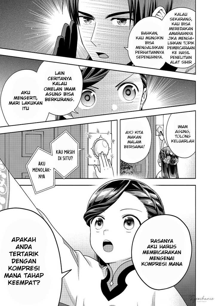 Honzuki no Gekokujou Part 4 Chapter 39 Gambar 32