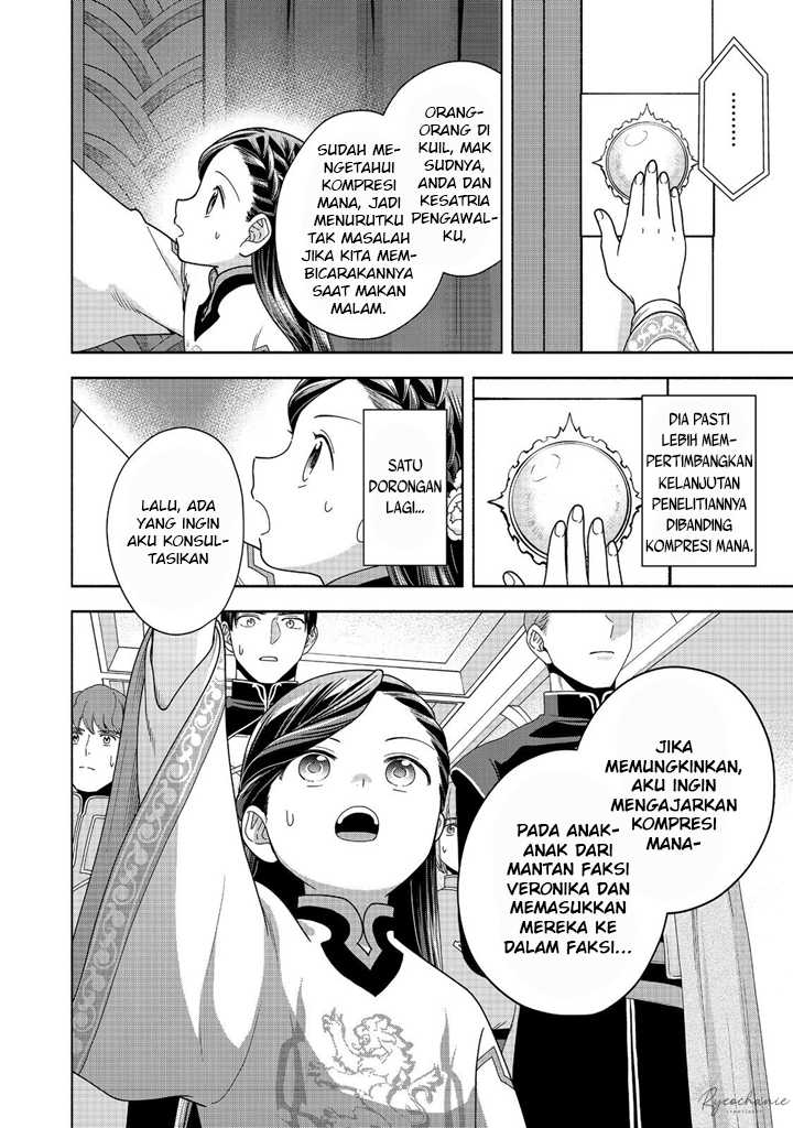 Honzuki no Gekokujou Part 4 Chapter 39 Gambar 33