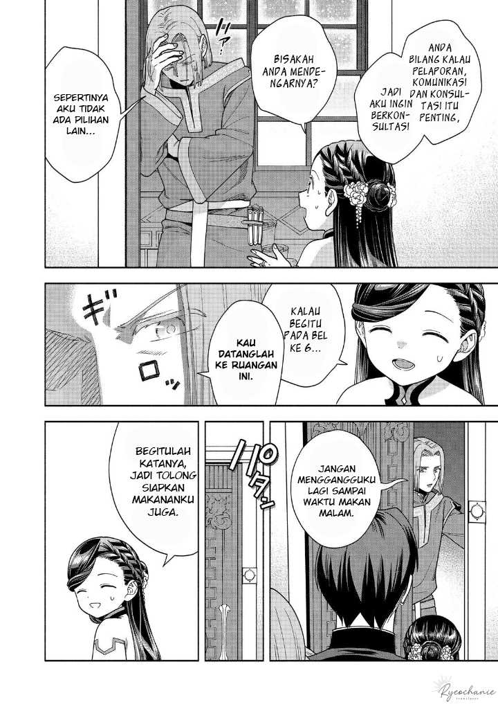 Honzuki no Gekokujou Part 4 Chapter 39 Gambar 35