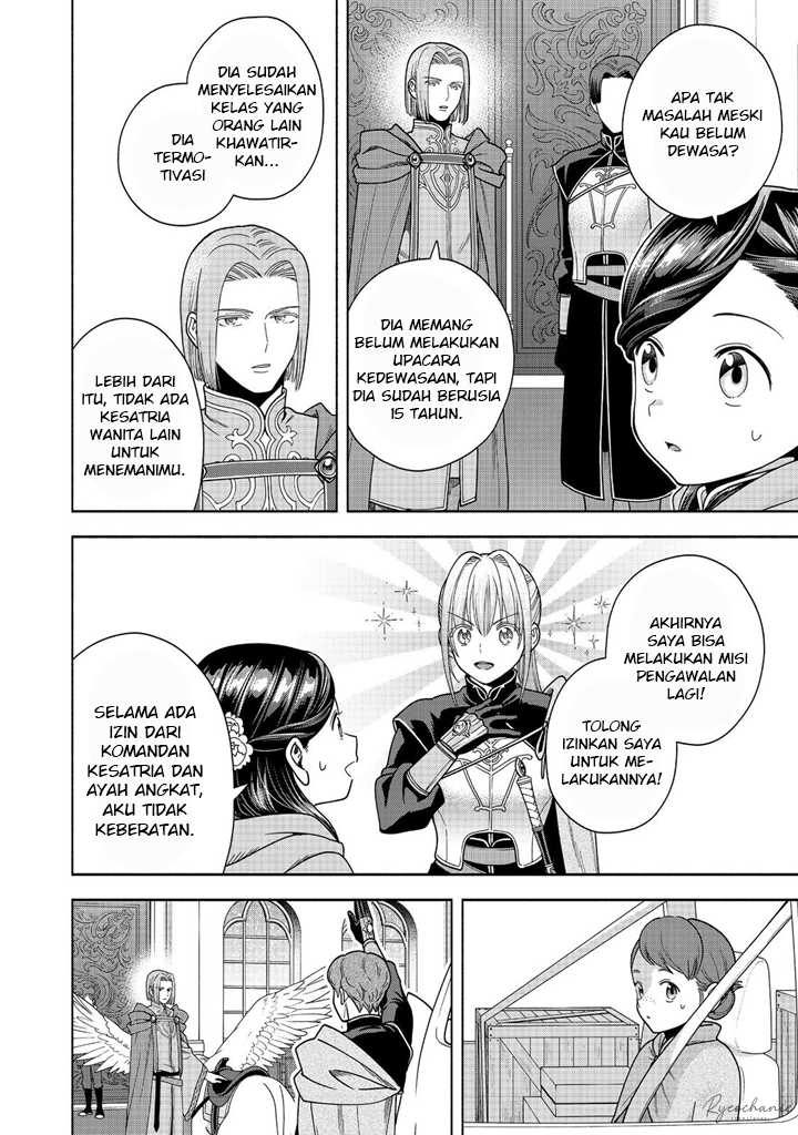 Honzuki no Gekokujou Part 4 Chapter 39 Gambar 7