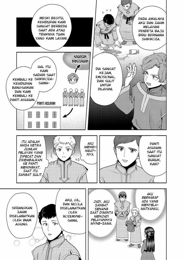Honzuki no Gekokujou Part 4 Chapter 42 Gambar 12