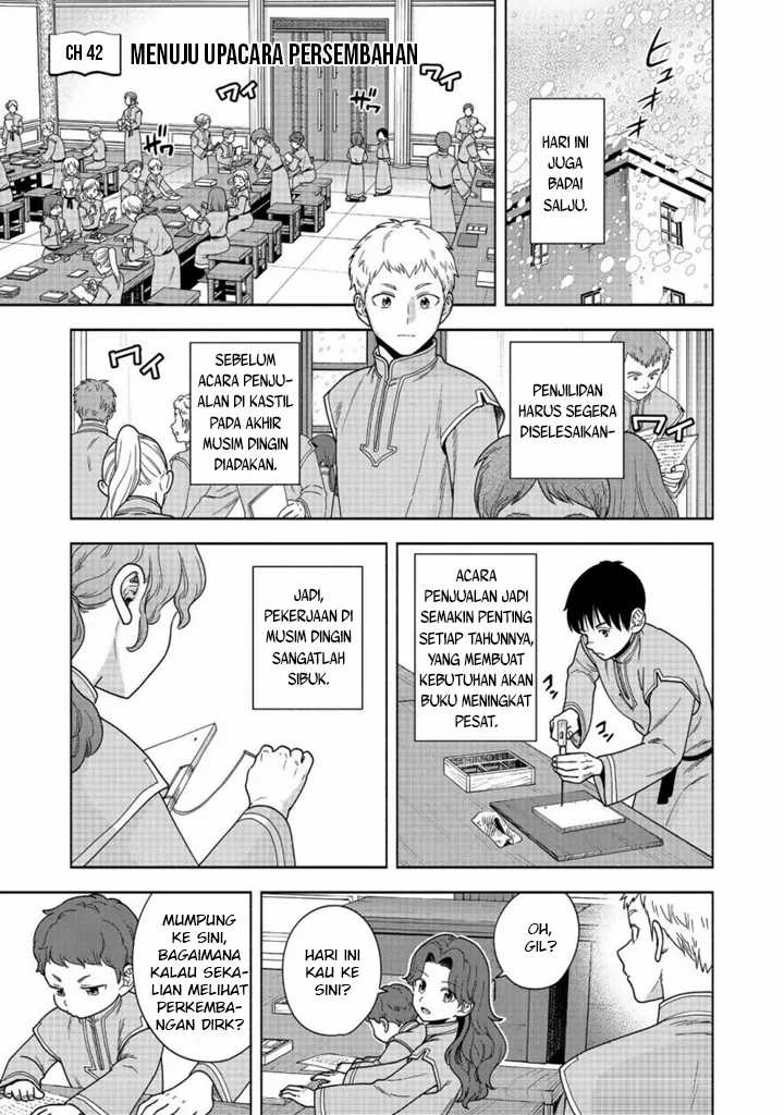 Baca Manga Honzuki no Gekokujou Part 4 Chapter 42 Gambar 2