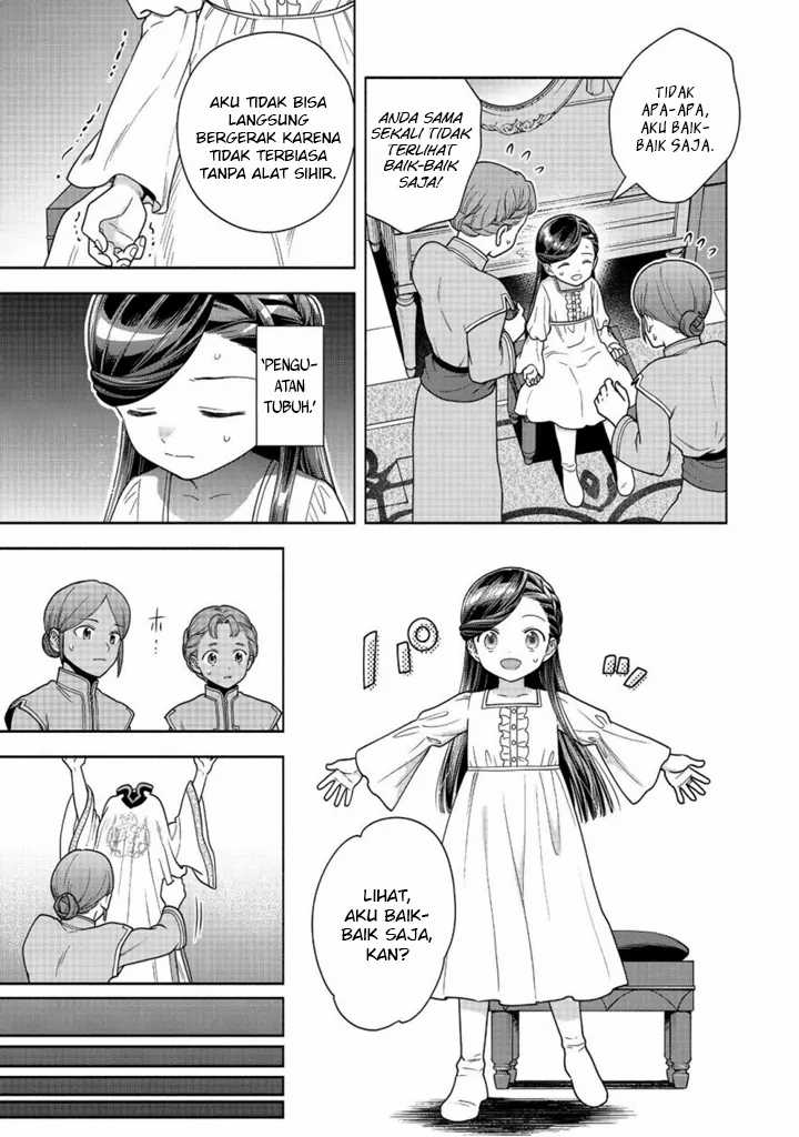 Honzuki no Gekokujou Part 4 Chapter 42 Gambar 24