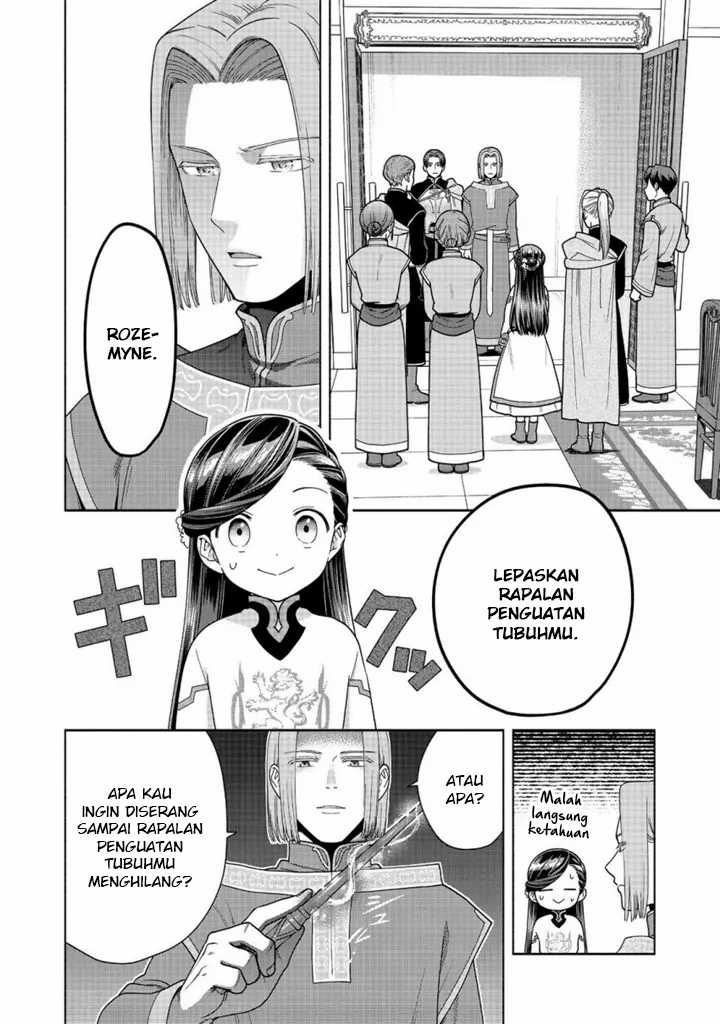 Honzuki no Gekokujou Part 4 Chapter 42 Gambar 25