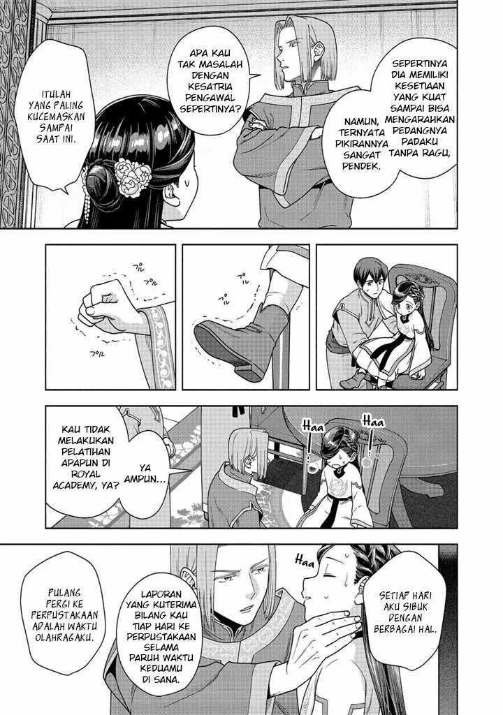 Honzuki no Gekokujou Part 4 Chapter 42 Gambar 28
