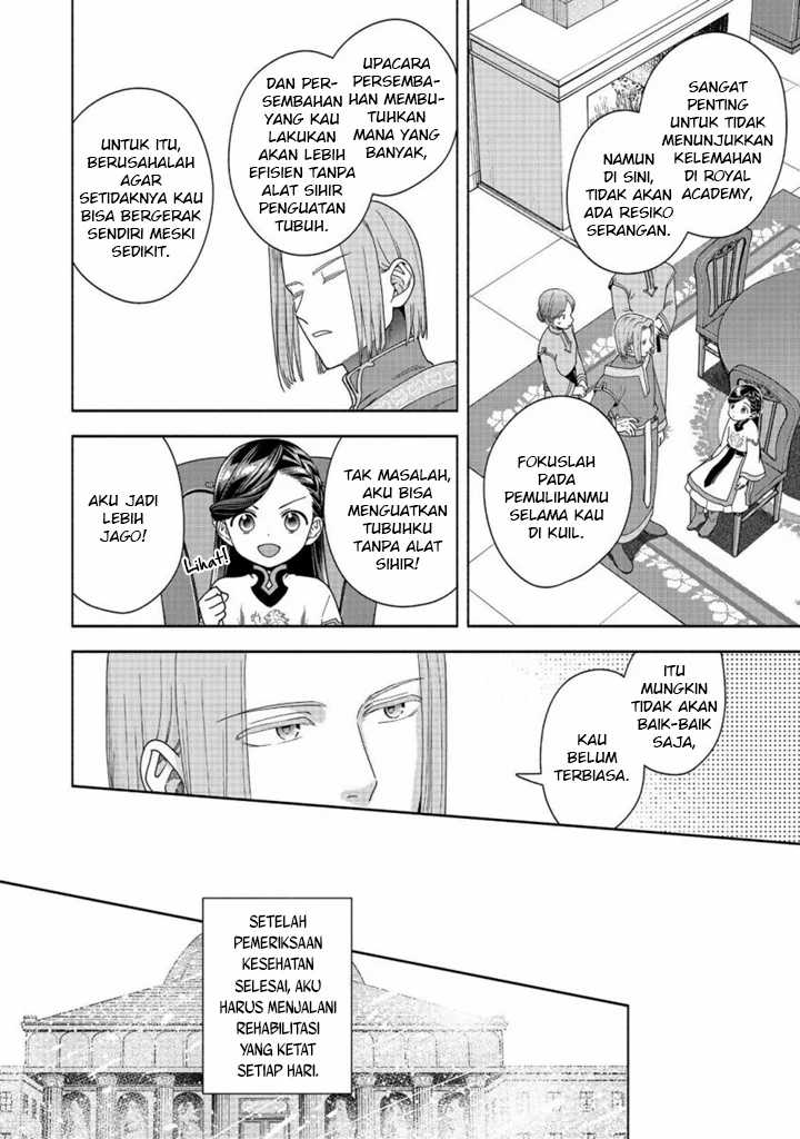 Honzuki no Gekokujou Part 4 Chapter 42 Gambar 29