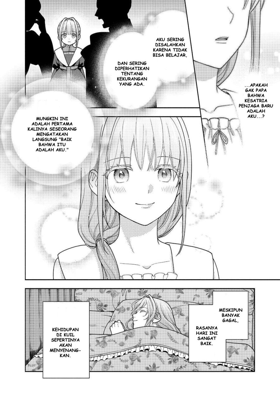Honzuki no Gekokujou Part 4 Chapter 43 Gambar 37