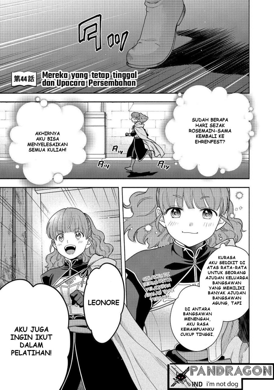 Baca Manga Honzuki no Gekokujou Part 4 Chapter 44 Gambar 2