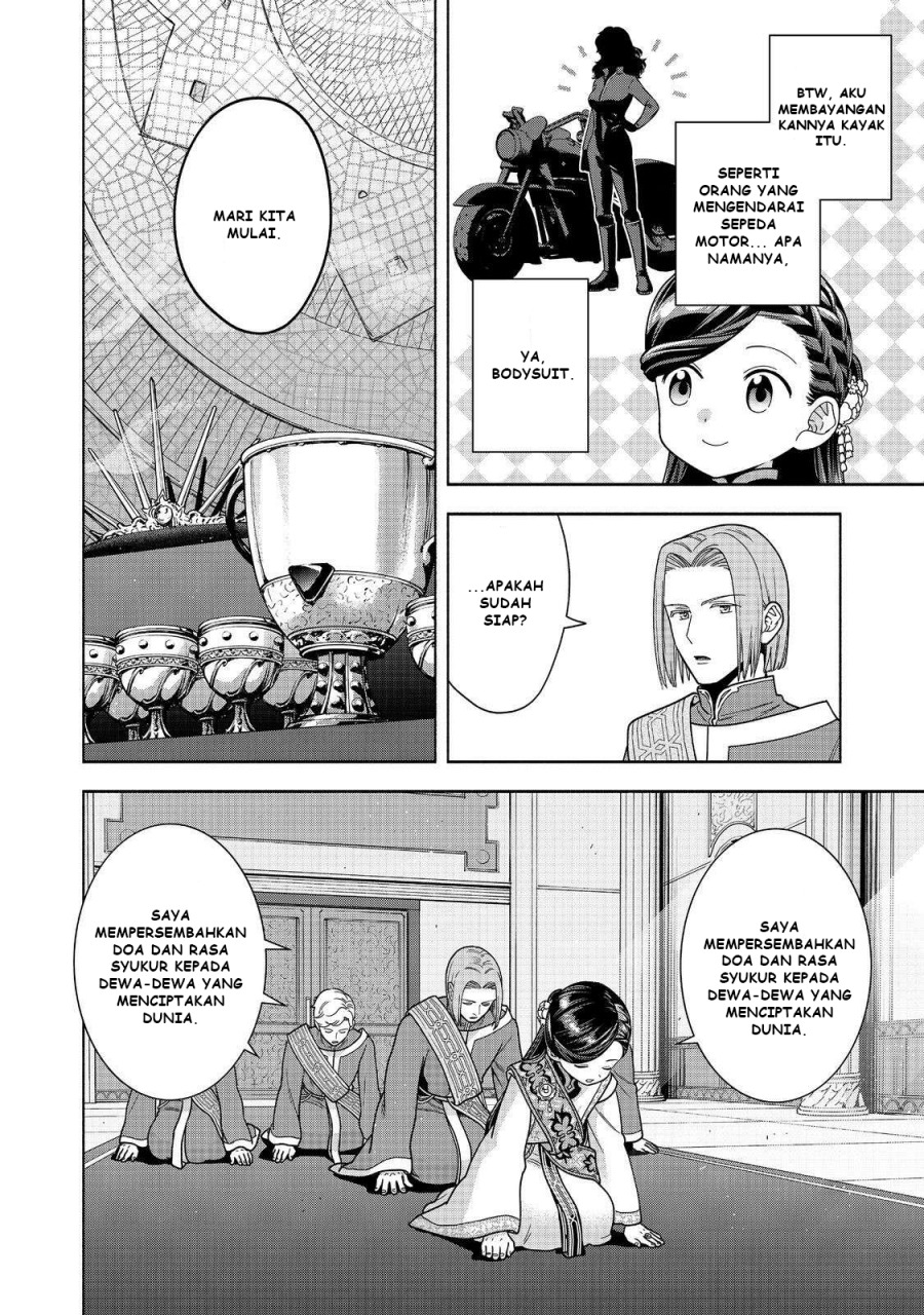 Honzuki no Gekokujou Part 4 Chapter 44 Gambar 21