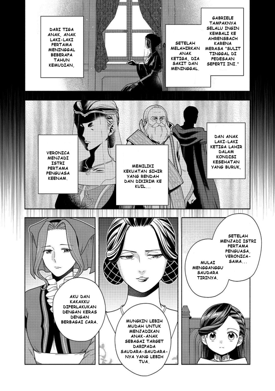 Honzuki no Gekokujou Part 4 Chapter 45 Gambar 19