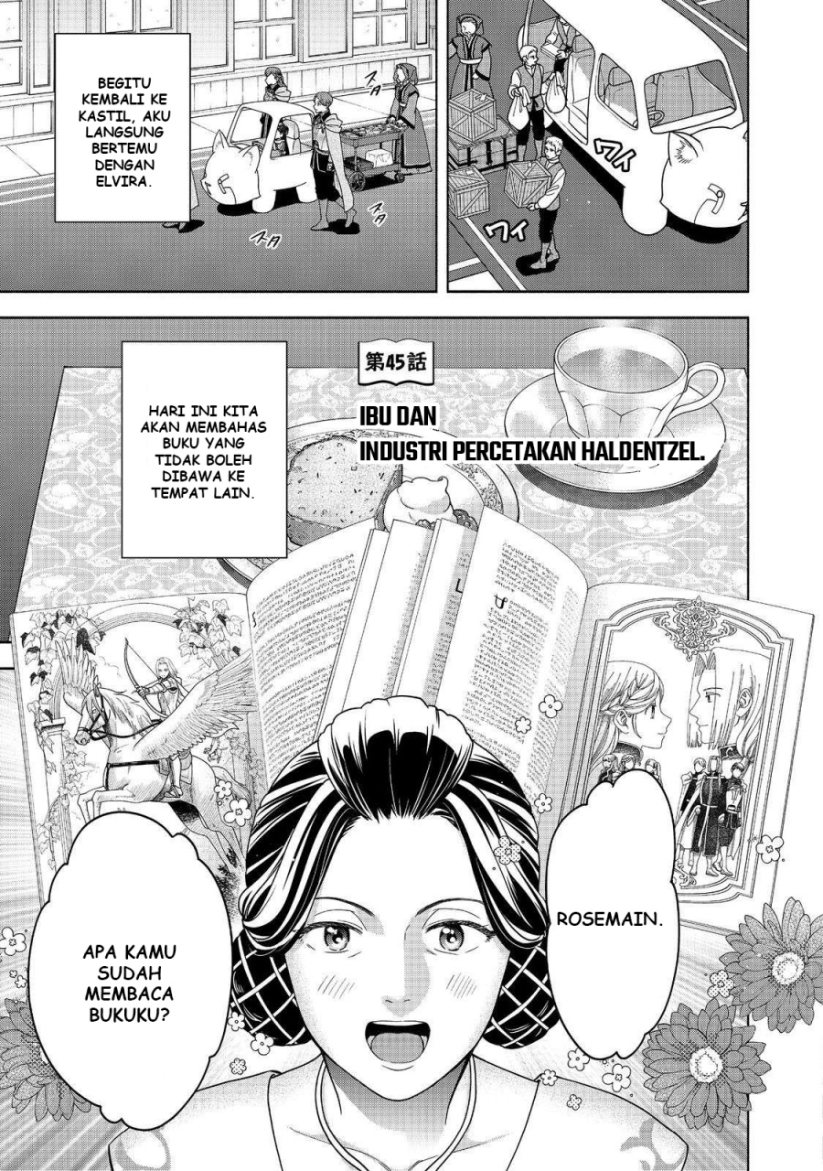 Baca Manga Honzuki no Gekokujou Part 4 Chapter 45 Gambar 2
