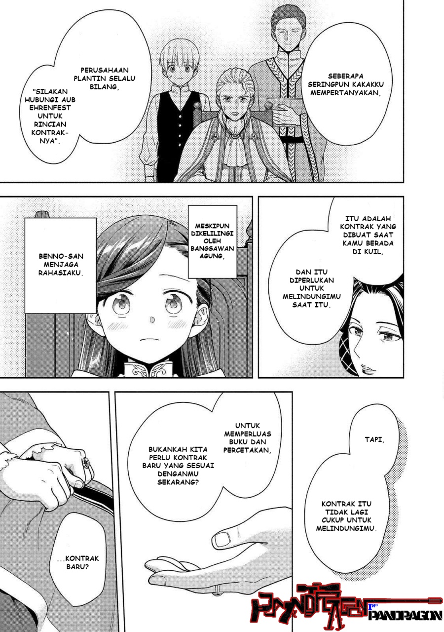 Honzuki no Gekokujou Part 4 Chapter 45 Gambar 24