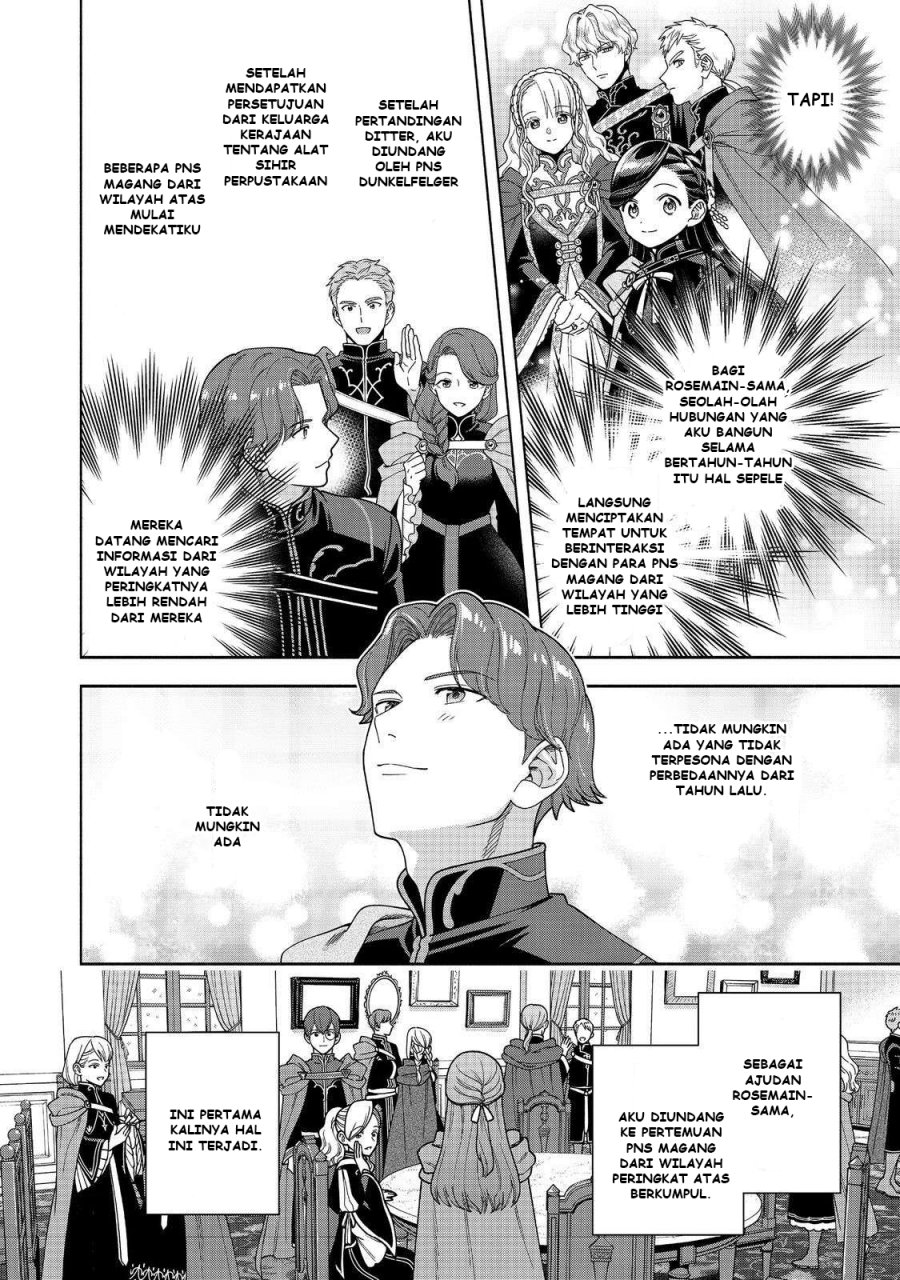 Honzuki no Gekokujou Part 4 Chapter 47 Gambar 17