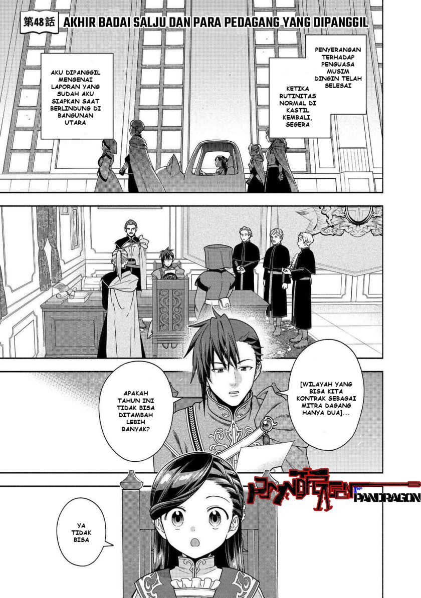 Baca Manga Honzuki no Gekokujou Part 4 Chapter 48 Gambar 2