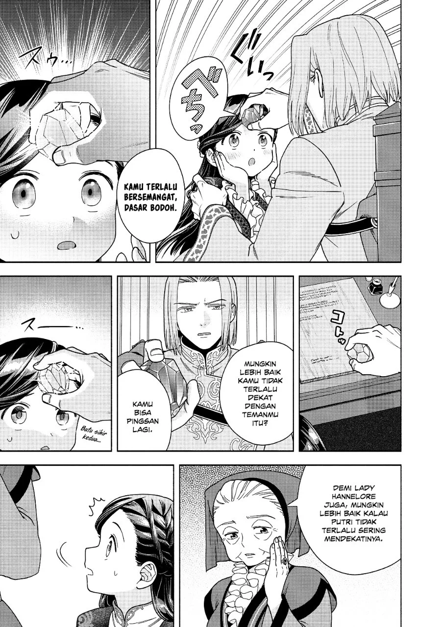 Honzuki no Gekokujou Part 4 Chapter 56 Gambar 11