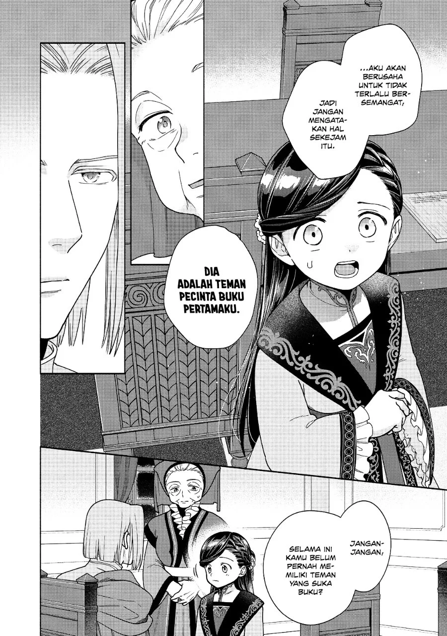 Honzuki no Gekokujou Part 4 Chapter 56 Gambar 12