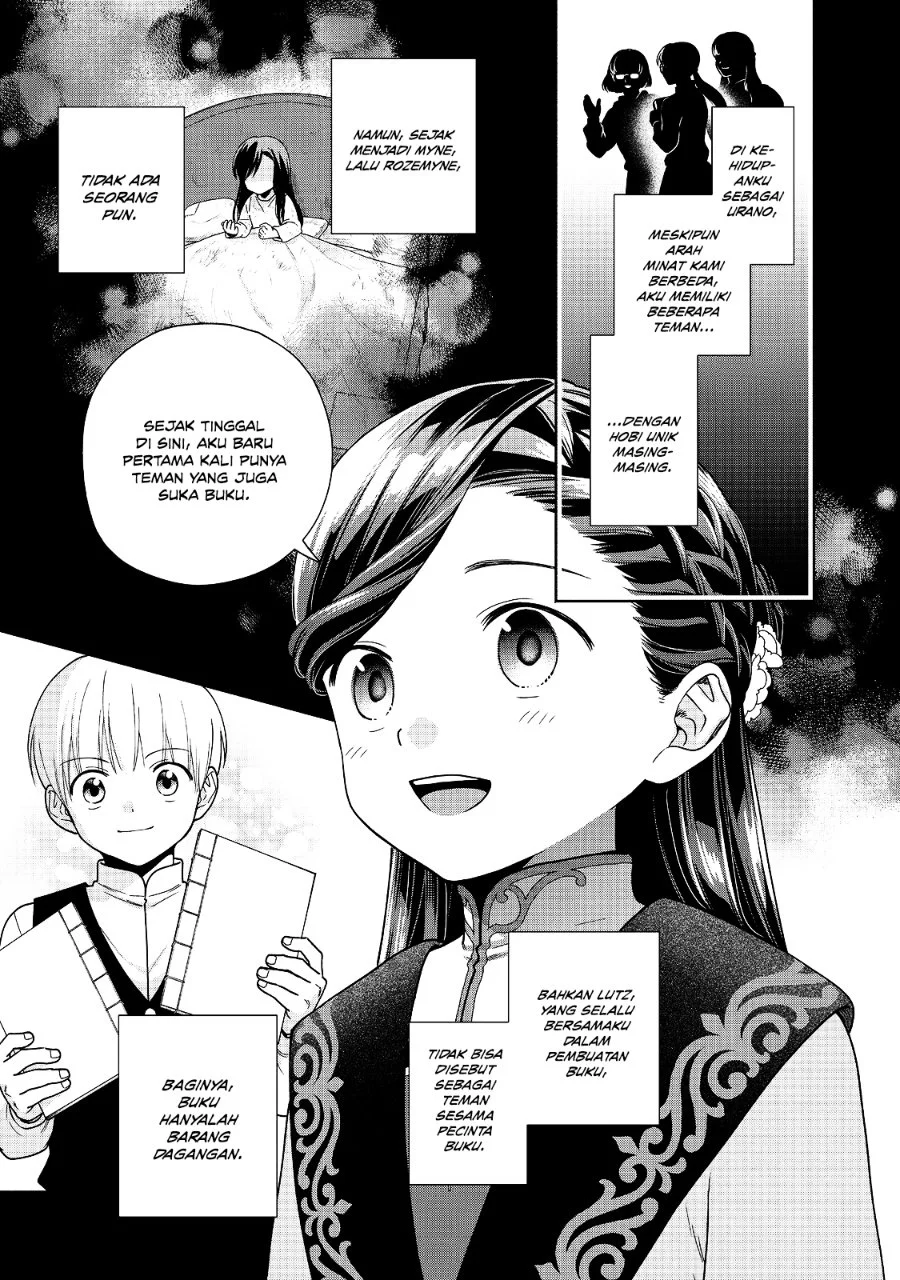 Honzuki no Gekokujou Part 4 Chapter 56 Gambar 13