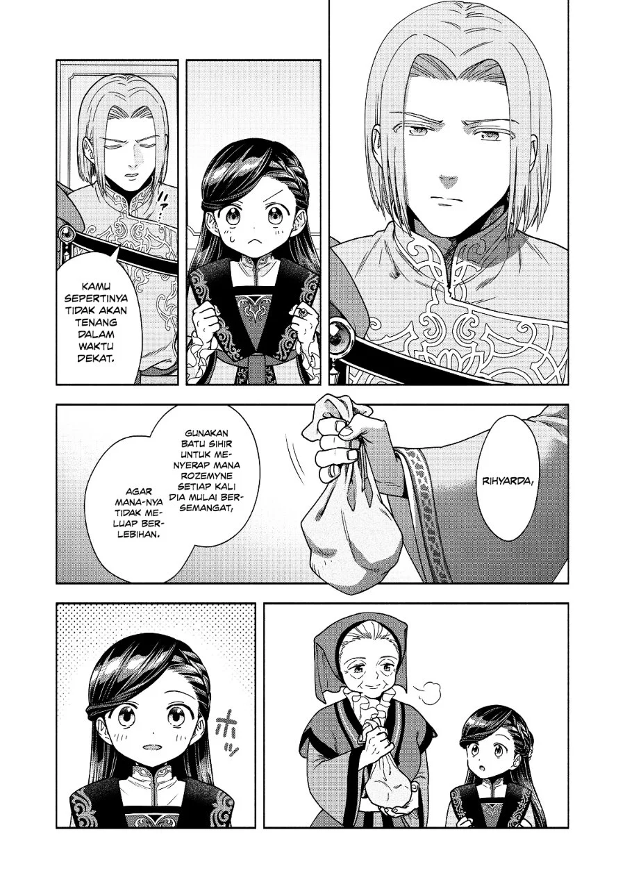 Honzuki no Gekokujou Part 4 Chapter 56 Gambar 15