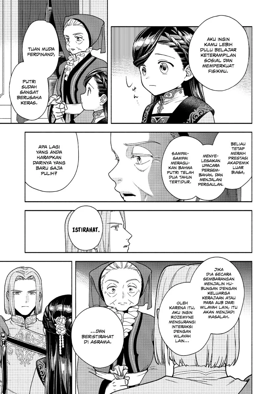 Honzuki no Gekokujou Part 4 Chapter 56 Gambar 17