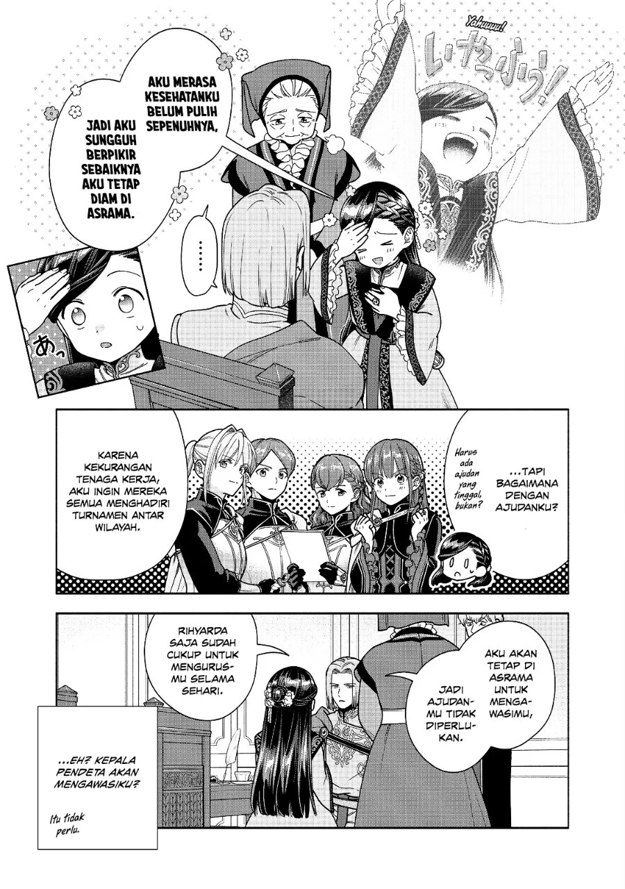 Honzuki no Gekokujou Part 4 Chapter 56 Gambar 19