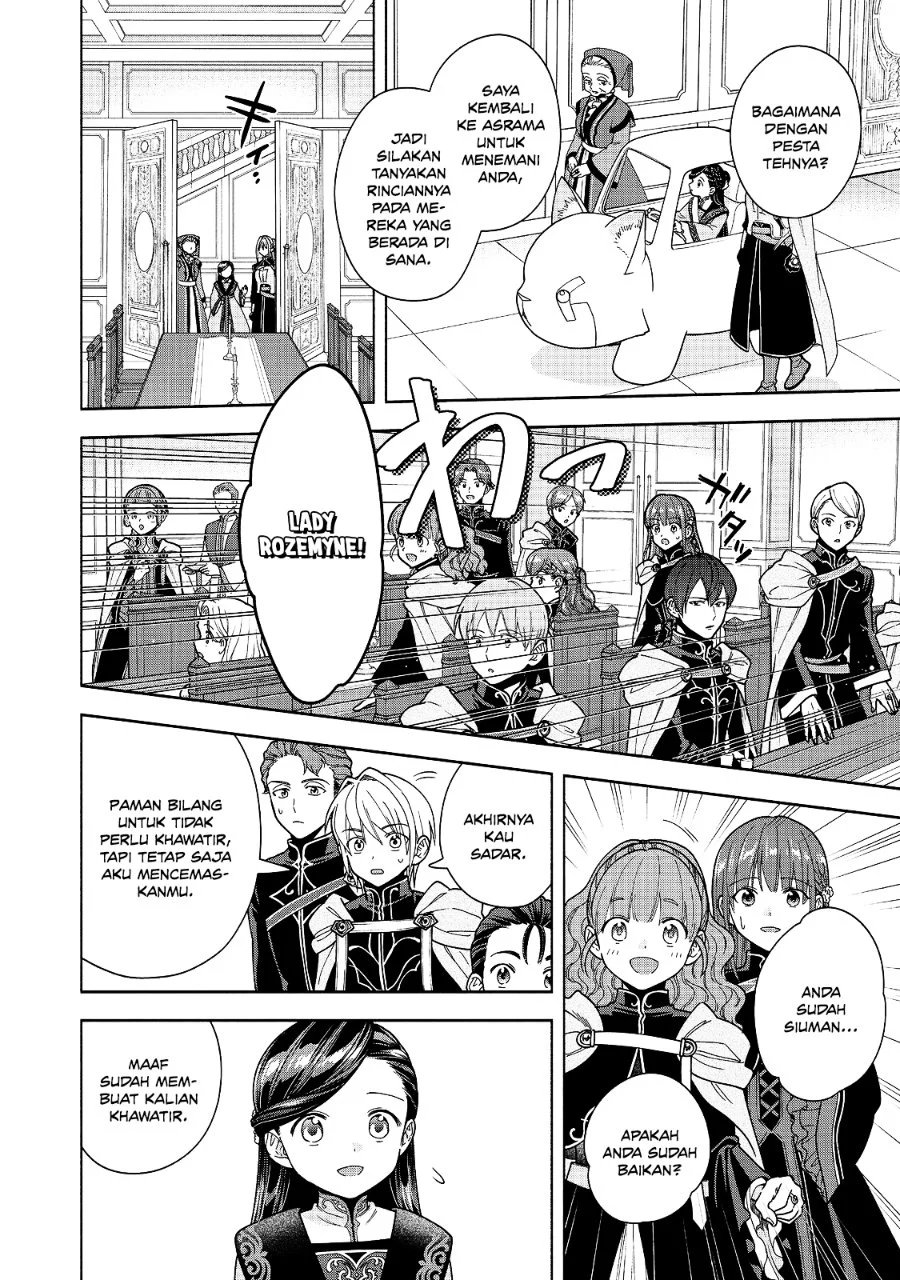 Manga Honzuki no Gekokujou Part 4 Chapter 56 gambar 2