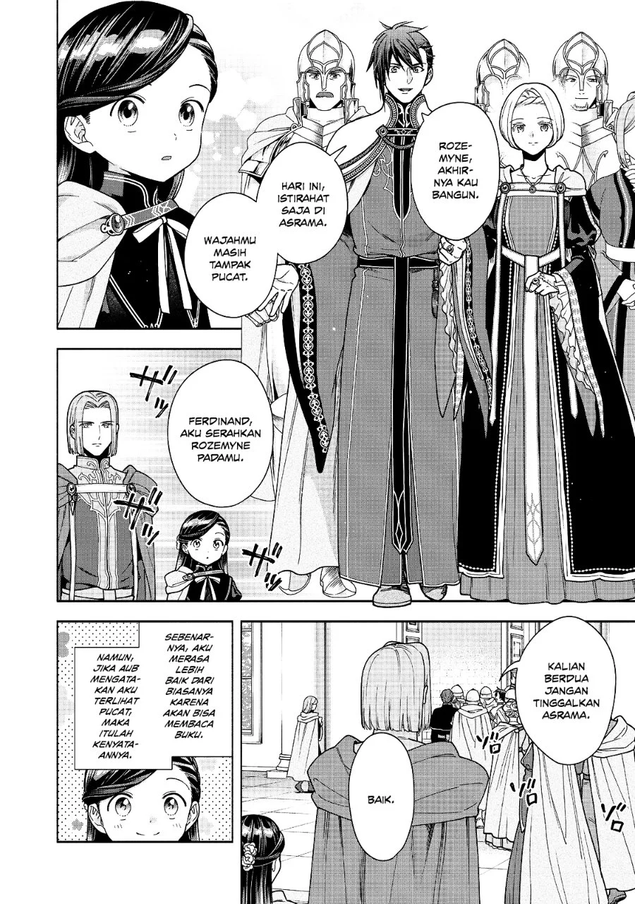 Honzuki no Gekokujou Part 4 Chapter 56 Gambar 24