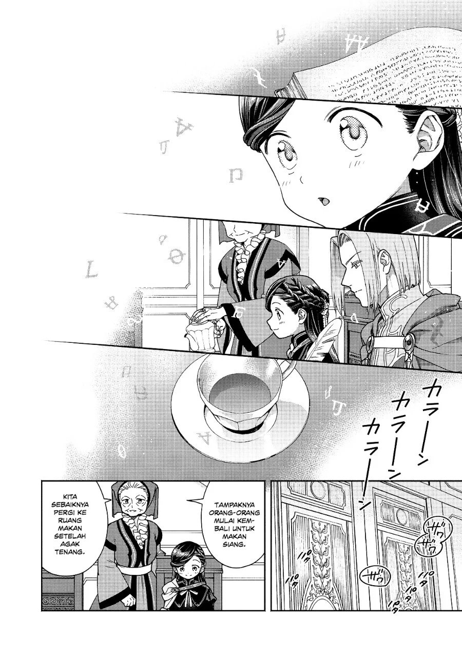 Honzuki no Gekokujou Part 4 Chapter 56 Gambar 28
