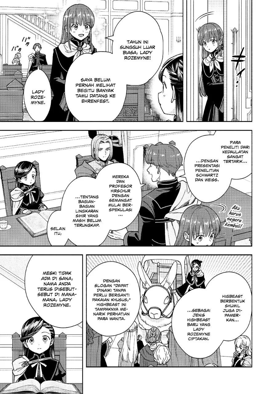 Honzuki no Gekokujou Part 4 Chapter 56 Gambar 29