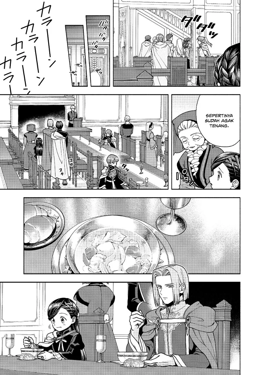 Honzuki no Gekokujou Part 4 Chapter 56 Gambar 33