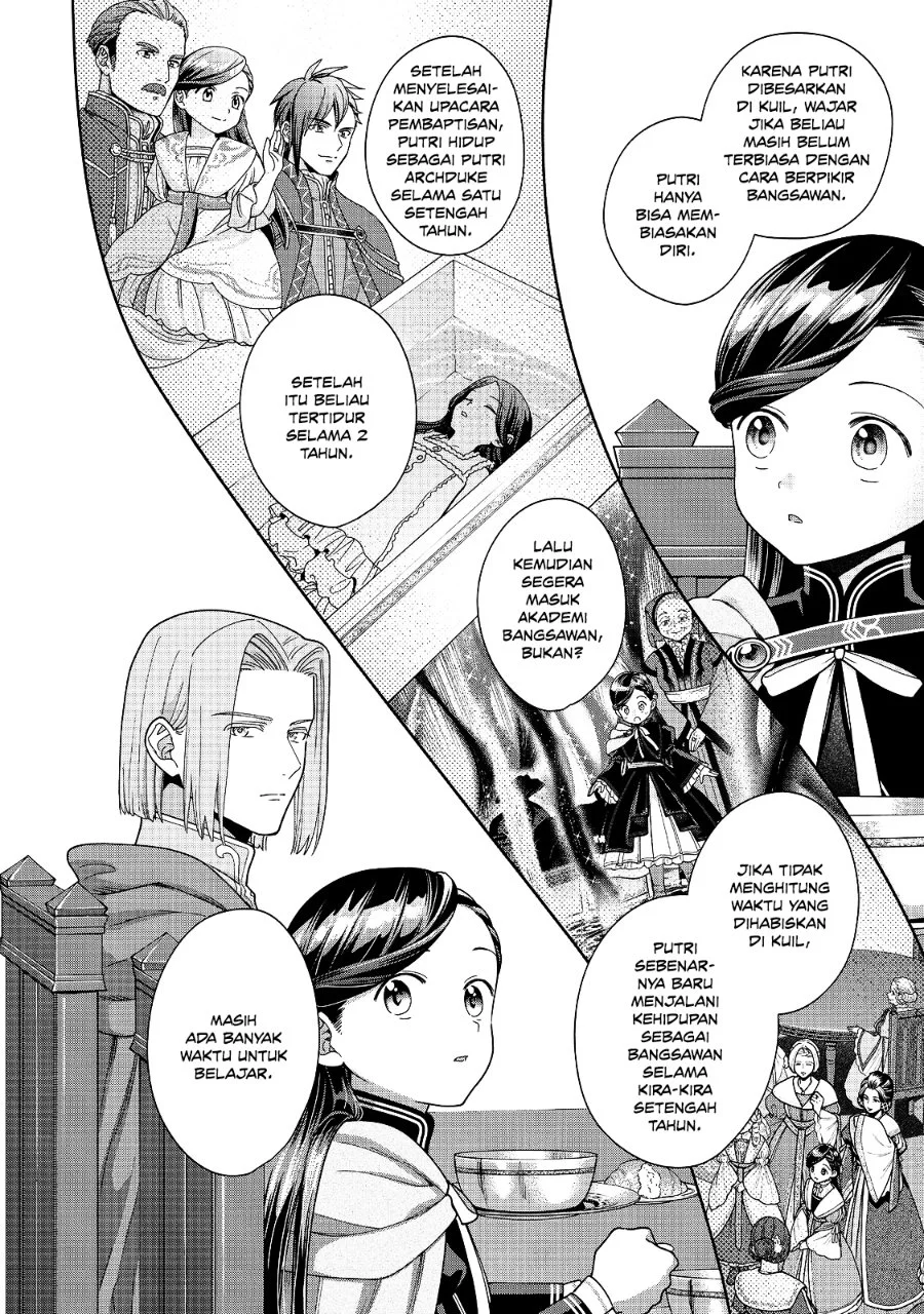 Honzuki no Gekokujou Part 4 Chapter 56 Gambar 36